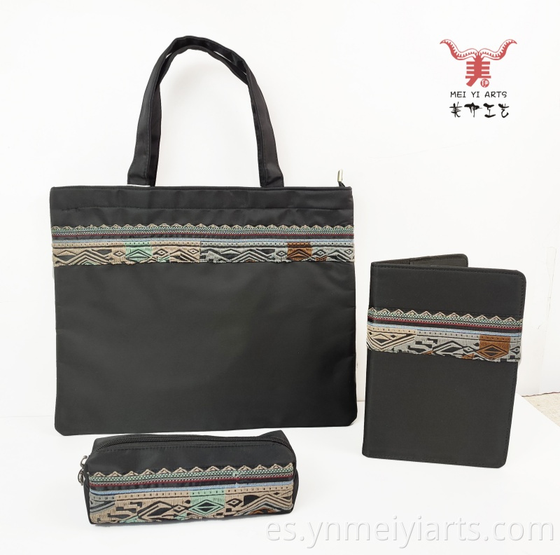 Storage Bag